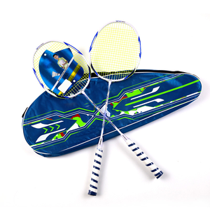 Nouvel ensemble de raquettes de badminton de haute qualité pour l'entraînement sportif en extérieur, en alliage de fer coloré - Product Image 4