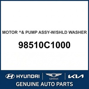 Pièces et accessoires automobiles et camionnettes neuves Sonata 98510C1000 - Product Image 1