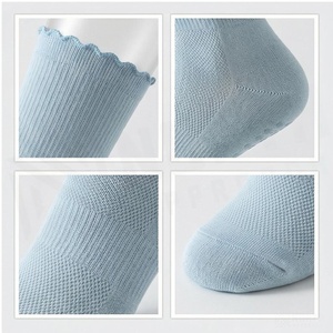 Chaussettes ras du cou bleu clair, couleur unie, tricotées, respirantes, pour adultes, usage décontracté - Product Image 4