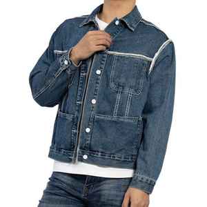Veste en jean en coton biologique durable Outfitize, veste en jean écologique pour homme, veste en jean tendance verte - Product Image 1