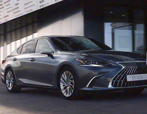 Tendance 2025 : Berline Hybride Premium 300h, Voiture de Luxe à Énergie Nouvelle pour la Conduite Urbaine et Routière - Product Image 3