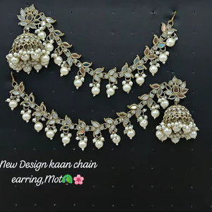 ต่างหูแบบติดหูสไตล์วินเทจสำหรับเจ้าสาว ทำจากโลหะผสมชุบทอง ได้รับการรับรองจากผู้ที่ไม่ใช่ฝ่ายใด พร้อมชุดเครื่องประดับแบบดั้งเดิมที่เข้ากันได้กับมงกุฎปักผม - Product Image 1