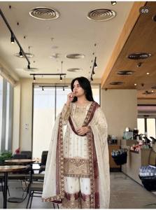 Ensemble Salwar Kameez brodé pour femmes, robe traditionnelle avec dupatta, tenue de fête de mariage - Product Image 2