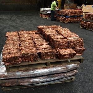 Proveedor de Chatarra de Cobre Mil Berry Ofrece Materiales de Chatarra de Cobre de Alta Calidad Listos para Enviar para Entrega y Exportación Global - Product Image 1