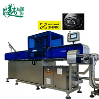 ASL BELGISI Machine laser à fibre stable 60W GS1 pour code de traçabilité DataMatrix, un article un code, pour couvercles de canettes de boisson en aluminium