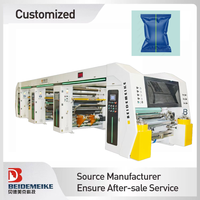 Machine de laminage multifonctionnelle sans solvant pour la lamination de films métallisés d'emballages flexibles, haute performance
