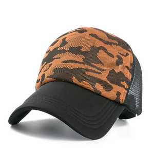 Casquette Trucker en Maille Camouflage Ajustable Unisexe Style Urbain Printemps-Été Décontractée Respirante en Polyester et Coton - Product Image 6