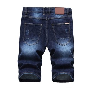 Pantalones Cortos de Mezclilla Transpirables y Ligeros para Hombre, 100% Algodón, Alta Calidad, Último Estilo, Cintura Elástica Cómoda - Product Image 2