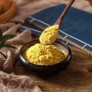 NATURAL PASSION FRUIT <b>EXTRACT</b> POWDER – BULK SUPPLY FOR FOOD & DRINK INDUSTRY - Product Image 1