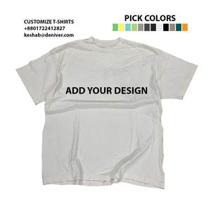 100% algodón anillo hilado verde Camisetas cuello de costilla redonda manga corta ajuste Regular Casual estampado personalizado hombre niños camisetas hombres camisetas - Product Image 6