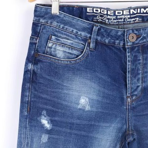 <b>Mens</b> Mid Rise Denim Jeans Comfortable <b>Stretch</b> Pants for Daily Casual Fashion 12oz <b>mens</b> denim jeans mass production - Product Image 3