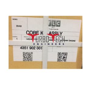 เทอร์โบชาร์จเจอร์ chra 4351 902 001 0302DM0051N - Product Image 1