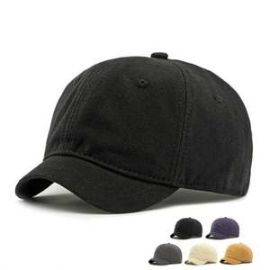 Nouvelle Casquette de Baseball Tendance Simple en Coton à Bord Court de 3 cm pour Hommes et Femmes, Protection Solaire Extérieure, Collection Été 2025 - Product Image 1