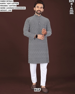 Men's Green Lucknavi <b>Chikankari</b> <b>Kurta</b> with White Cotton Payjama Regular Fit Floor-Length Quick Dry Traditional Wear All Seasons - Product Image 3