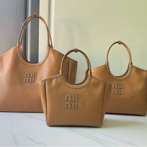 กระเป๋าหนัง PU รุ่นใหม่ ดีไซน์เฉพาะตัว ความจุเยอะ แฟชั่นระดับไฮเอนด์ สะพายไหล่ ถือได้ สะพายข้าง เหมาะสำหรับไปเที่ยวทะเล สำหรับผู้หญิง - Product Image 2