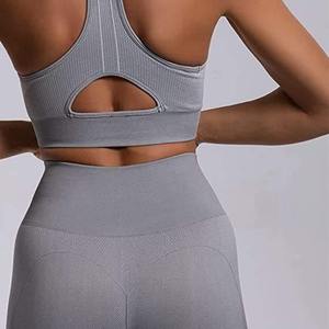 Ensemble 2 pièces sans couture pour femme : Leggings taille haute et brassière de sport – Séchage rapide, respirant, idéal pour le yoga, l'entraînement et le fitness - Product Image 2