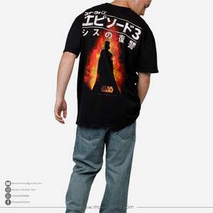 Camiseta Extra Grande Premium 100% Algodón Ecológico Transpirable con Estampado Gráfico DTG, Estilo Urbano Vintage, Corte Cuadrado para Hombre, Marca Mawra - Product Image 6