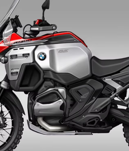 Motocicleta Todoterreno para Adultos R 1300 GS Adventures 2025, Nueva y Original - Product Image 1