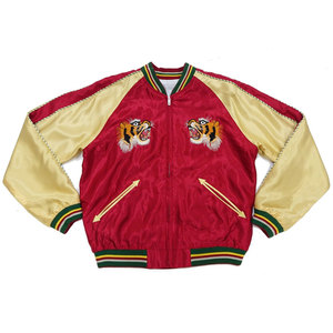 Chaqueta Sukajan de Moda Urbana para Invierno, Bordado Premium en la Parte Delantera, Tejido Transpirable Ecológico y Ligero, Ajuste Cómodo - Product Image 1