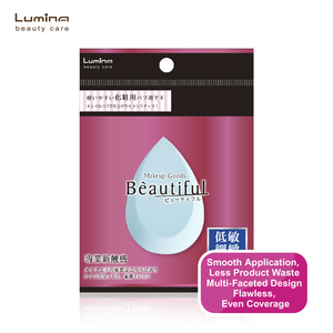 ฟองน้ำแต่งหน้าเนื้อนุ่มพิเศษ - รูปทรงหยดน้ำ - Product Image 2