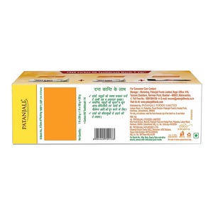Dentifrice naturel à base de plantes Dant Kanti 300g avec brosse à dents en carbone HD gratuite pour les soins bucco-dentaires quotidiens - Product Image 4