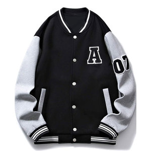 Men Letterman Jacket Modern Street Style Casual Athletic Inspired Daily Wear Durable Material Men Letterman Jacket - Product Image 1