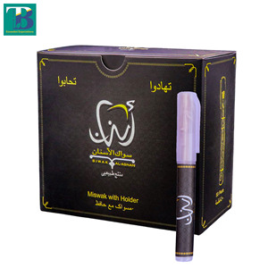 Al-Asnan Miswak with Holder Box – 50 Piece Portable Plastic Case/Holder for Natural <b>Teeth</b> Cleaning & Oral Hygiene Wholesale Pack - Product Image 6