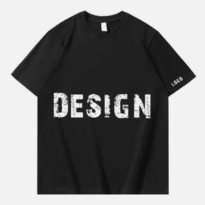 เสื้อยืดแขนสั้นสีดำสำหรับผู้ชาย พิมพ์ลายสีขาว คอกลม ทรงลำลอง ผ้าเจอร์ซีย์คอตตอน 100% - Product Image 1