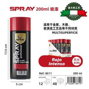 Peintures artistiques ROUGE INTENSE 200ML Couleurs polyvalentes et audacieuses pour expressions créatives - Product Image 3