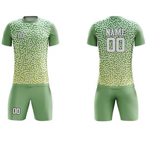 Sangle réglable pour le football, nouvelle, 100% polyester, antibactérienne, anti-UV, séchage rapide, couleurs et logos personnalisés, haute qualité, respirante, été - Product Image 1