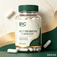 Complément Probiotique Naturel OEM pour Femmes Adultes – Santé Digestive et Défense Immunitaire Certifiée – 90 Capsules – Vente en Gros Marque Blanche