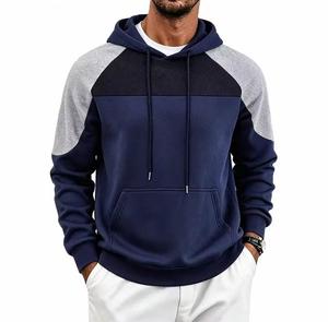 Sweat-shirt à capuche pour homme, manches raglan, couleur unie, décontracté, respirant, avec poche, vêtement d'hiver, coupe ajustée, en polaire tricotée, brodé - Product Image 5