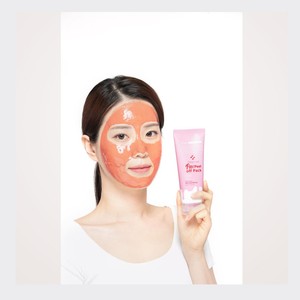 Soin de la peau coréen Polmediseun Deep Red Pore Peel-Off Pack 155ml 2 pièces Masque facial fonctionnel à la glycérine - Product Image 2