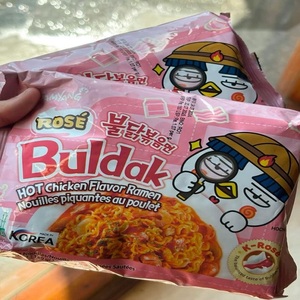 Ramen Coreano Samyang Buldak Premium con Sabor a Pollo Picante y Condimento Sabroso, Ideal para Tiendas de Comestibles - Product Image 3