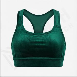 Cómodo Sujetador de lactancia sin costuras con corte láser, Sujetador de lactancia sin alambre, Sujetador deportivo de maternidad para mujer, Fitness - Product Image 2