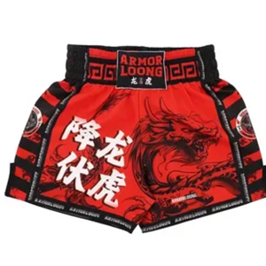 กางเกงมวยไทย โพลีเอสเตอร์ สำหรับฝึกซ้อมศิลปะการต่อสู้และกีฬาต่อสู้ - Product Image 4