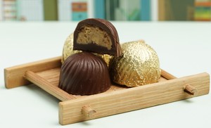 Caja de Regalo de Lujo con Chocolates y Dulces, Chocolate Negro Relleno de Crema de Cacahuete para Venta al por Mayor con Empaque Personalizado - Product Image 3
