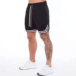 Pantalones Cortos Deportivos Transpirables de Verano de Alta Calidad Betteractive, Pantalones Deportivos de Moda para Entrenamiento, Pantalones Cortos Casuales para Gimnasio para Hombre - Product Image 4