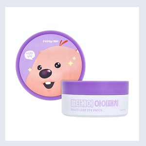 แผ่นมาส์กใต้ตา Ripeulraimi Korean K-Beauty Janmang Loopy Ripeulraimi Multi-Care Eye Patch ผลิตในเกาหลี - Product Image 3