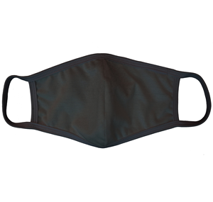 Masques faciaux en tissu lavables pour unisexe - Masque respirant réutilisable pour adultes, masque ajustable respirant à prix abordable - Product Image 1
