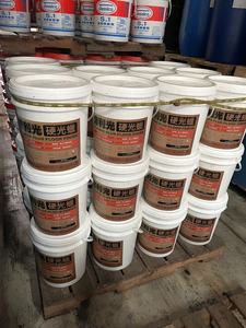 Cera para Pisos Decorativa Autopulente a Base de Agua, Ecológica y de Secado Rápido Brave Chemical EZ Shine Plus, 5 Galones 200kg - Product Image 2