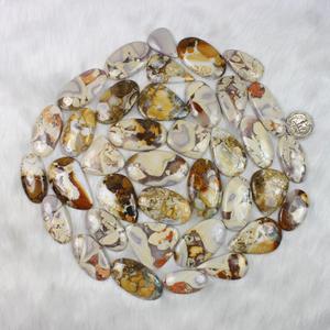 Cabochons en Jaspe Cobra, Pierres Précieuses Naturelles, 1-2 Pouces, Formes Assorties, Lot pour la Fabrication de Bijoux, Pendentif Fait Main avec Cabochon en Vrac - Product Image 5
