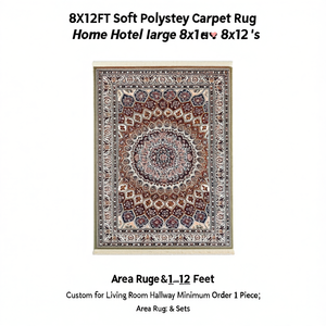 Tapis/Carpette 8x12FT en polyester doux à poils ras, fabriqué à la machine, motif médaillon oriental, avec envers en caoutchouc, durable, pour salon domestique - Product Image 2