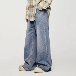 Jean en denim délavé coupe large pour homme, taille mi-haute, style streetwear, en coton, idéal pour l'automne - Product Image 6