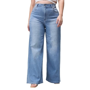 Jean en denim extensible coupe bootcut taille haute longueur régulière pour femme - Product Image 1