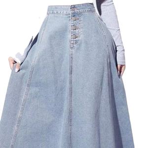 Premium Denim Long <b>Skirt</b> Front Side Slit Casual Style Stylish Seasonal Staple Fla Maxi Chic Versatile Elegance Fashion - Product Image 1
