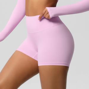 Shorts de sport sans couture pour femme, taille haute, effet push-up, pour la course, le yoga et l'entraînement - Product Image 3