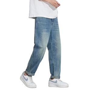ARZINEN INDUSTRY Pantalones Vaqueros Anchos de Mezclilla para Hombre, Cintura Media, Lavado Nieve, Estilo Vintage, 100% Algodón, Tejido Sólido, Ecológicos, Casuales - Product Image 3