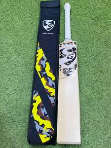 Bâton de cricket SG édition limitée, manche court, poids léger - Product Image 1