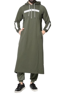 Thobe เสื้อฮู้ดผู้ชายแขนยาวมีฮู้ดลากอิสลาม - Product Image 2